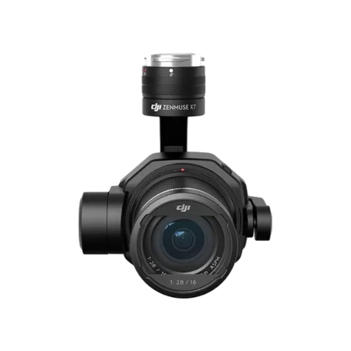 Подвес DJI